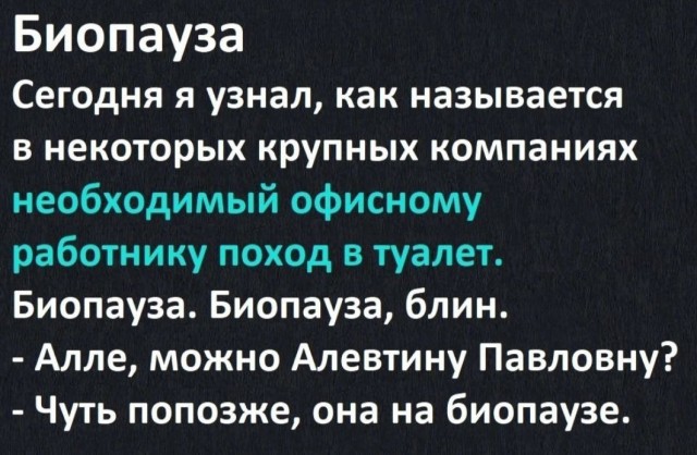 Картинков разных вам..