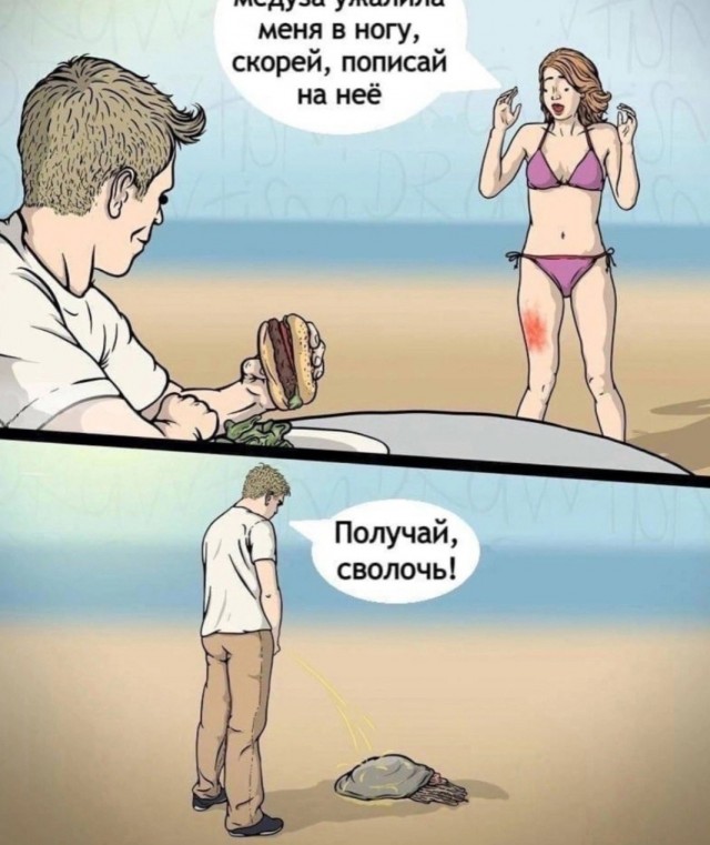 Картинки разные с надписями и без