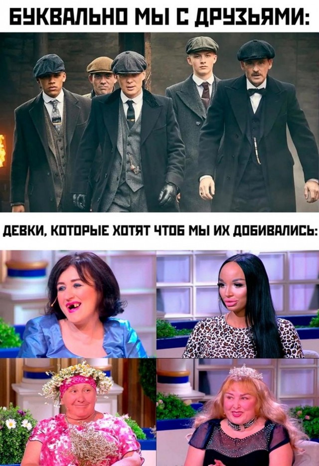 - Галя, у нас гангрена