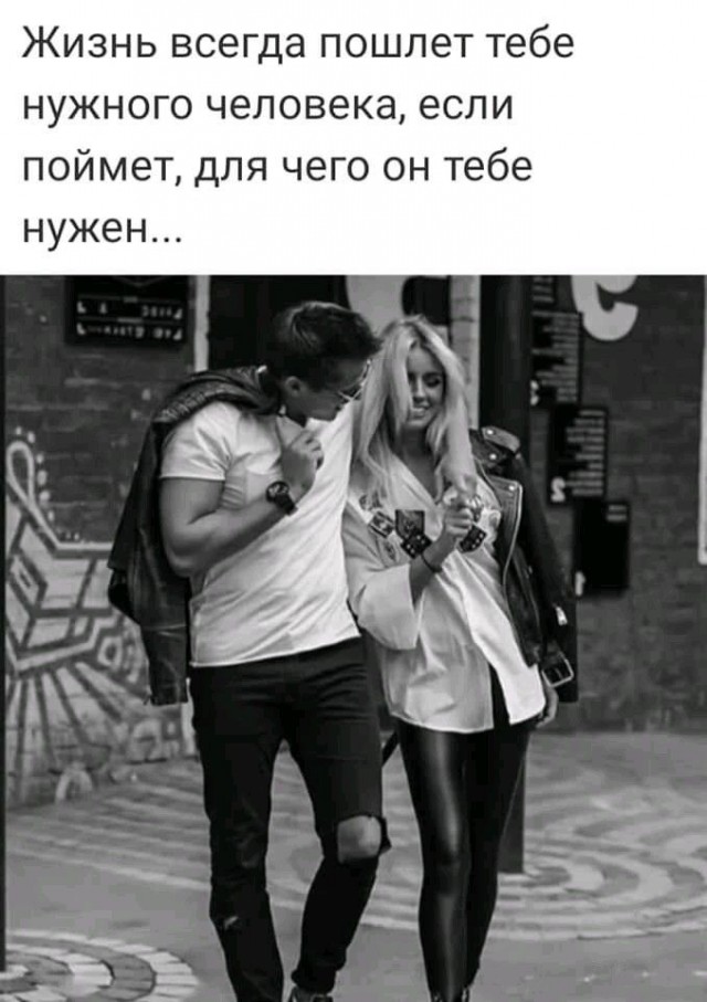 Прикольные и просто красивые картинки 17.01.2025