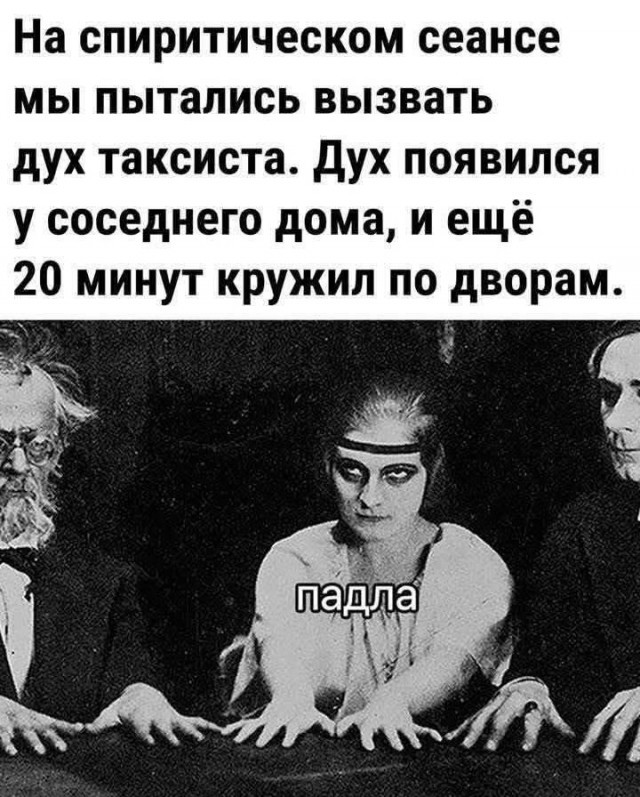 Завалялось тут случайно немного забавных картинок