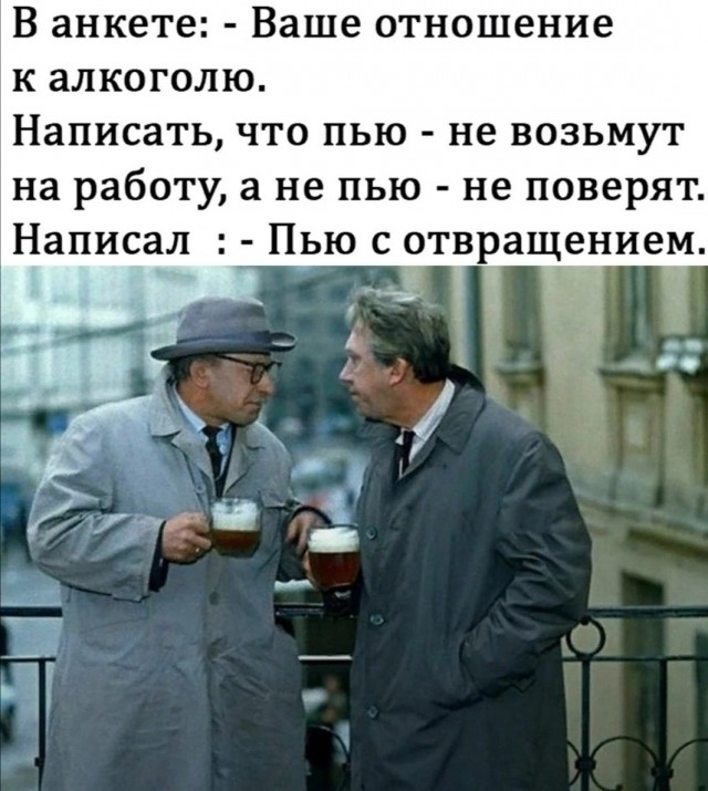 Веселые картинки в понедельник (10.02)