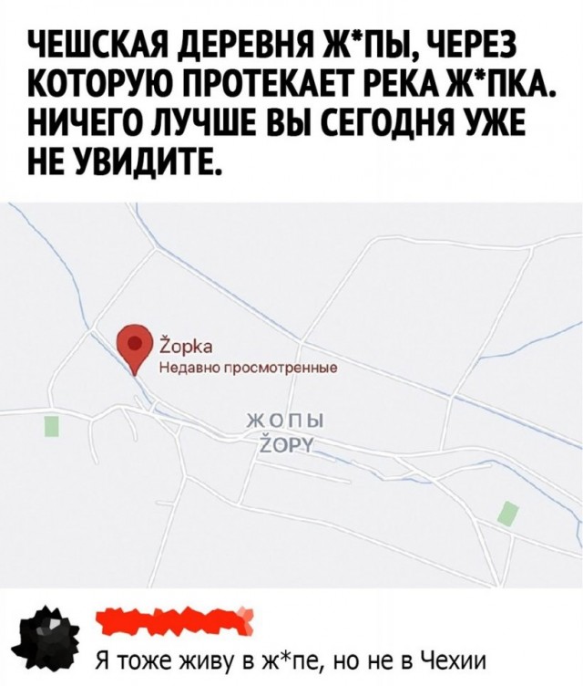 Так себе картинки 28.02.25