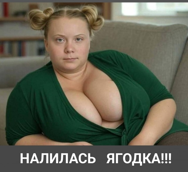А ты бы что сделал?