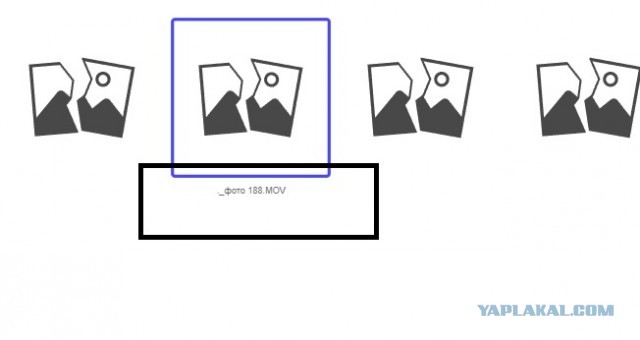 Поиск на вин10 не ищет...