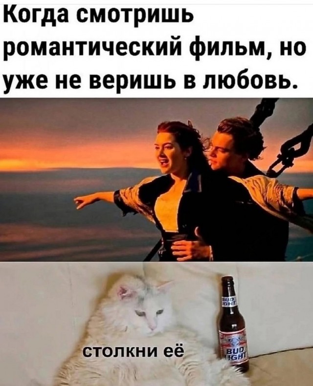 ТРРРидцать тРРРи от 26 мая