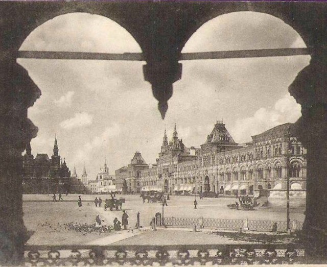 Москва дореволюционная — 18
