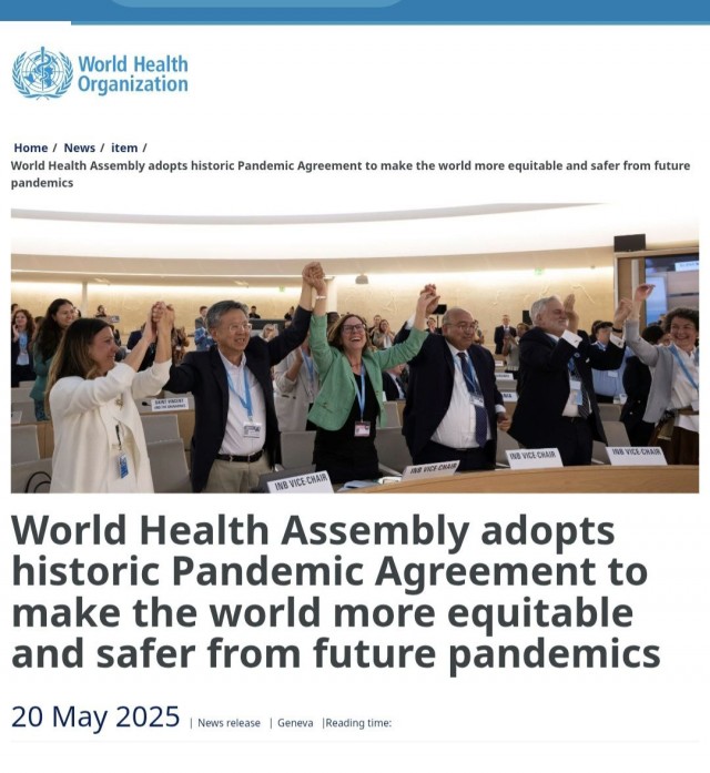 Ковид, Цифровая валюта и прочие радости