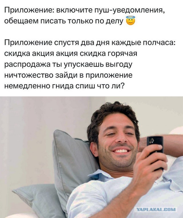 Завалялось тут случайно немного забавных картинок