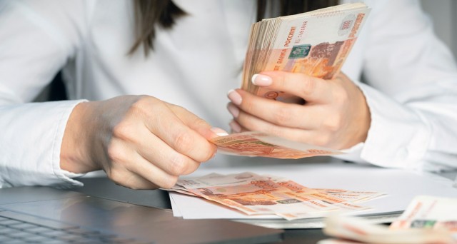 Расчёт отпускных и пособий изменится с 1 сентября