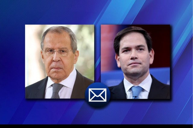 Сергей Лавров поздравил США с Днём независимости