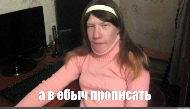 Концерт группы «Тату» в Ялте могут отменить из-за угрозы традиционным ценностям