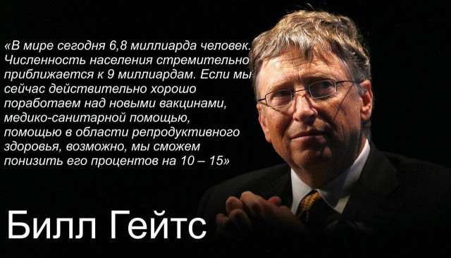 Ковид, Цифровая валюта и прочие радости. II