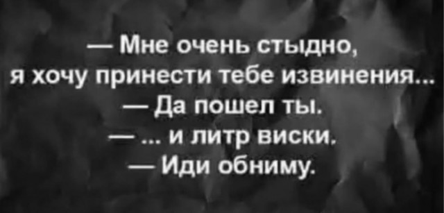 Для настроения в четверг!