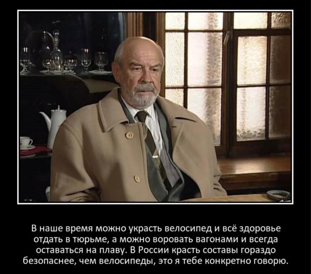 «Почта России» получила 4,2 млрд рублей, не смогла отчитаться о расходах и теперь заплатит всего 230 млн штрафа