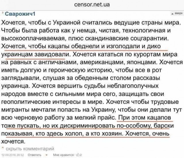 Беспилотник атаковал здание действующего энергоблока Смоленской АЭС
