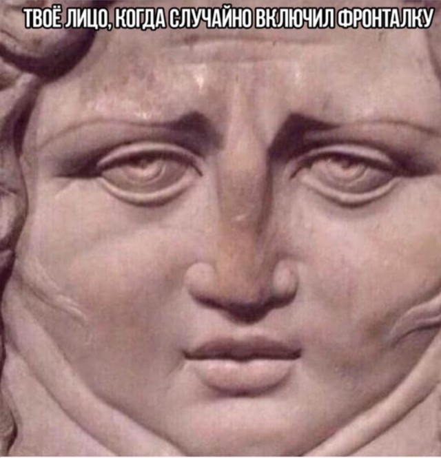 Картинок немного в среду утром