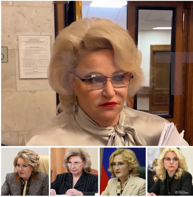 Выдыхаем... Останина сообщила, что группу "Сектор Газа" блокировать не будут