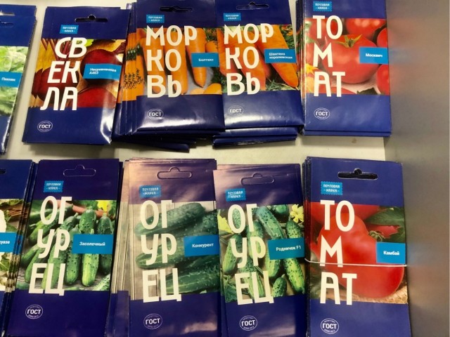 Четверговые картинки