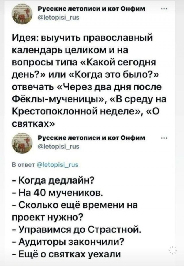 Картинки для бодрости духа