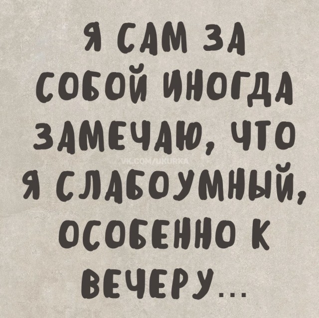 Картинки 15 октября