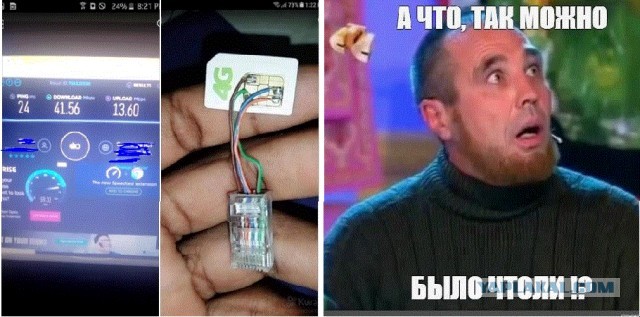 "У меня с мозгами не всё в порядке" - ненормальные картинки