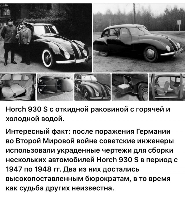 Редкие кадры и архивные снимки 15.10.25