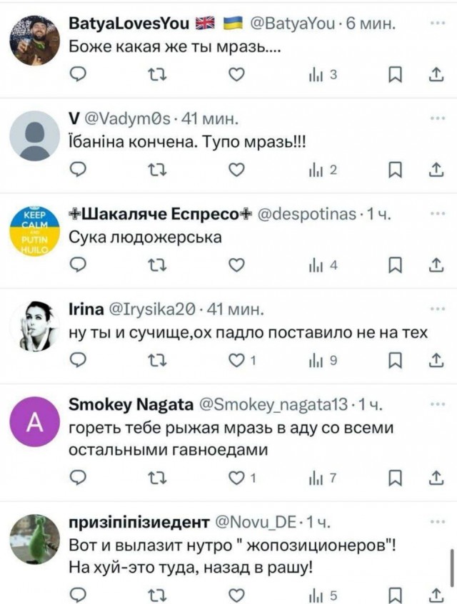 ВЦИОМ: более 40% россиян называют иноагентов врагами и предателями