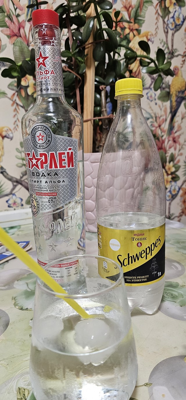 Среда-это маленькая пятница.