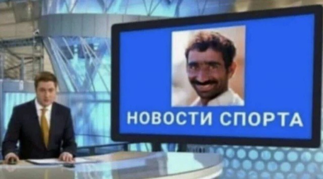 И откуда же он взялся