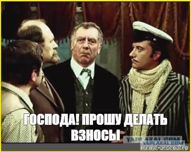 Администрация Петропавловска-Камчатского попросила жителей добавить денег в бюджет
