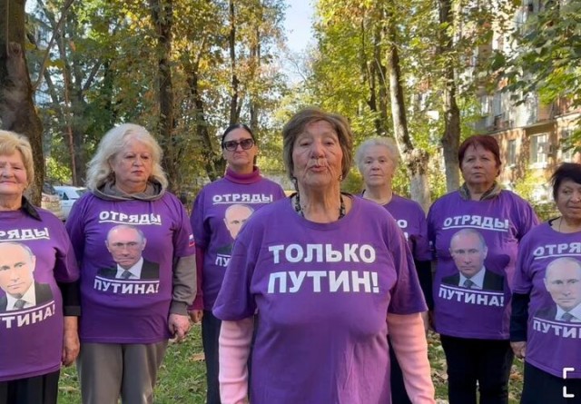 Вопросы на Прямой линии с Путиным