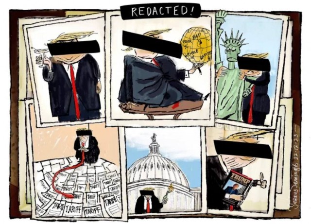 «Отредактировано!»: