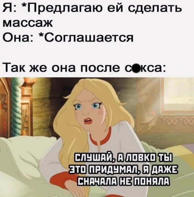 Картинки для деградации 114 (разной степени свежести)