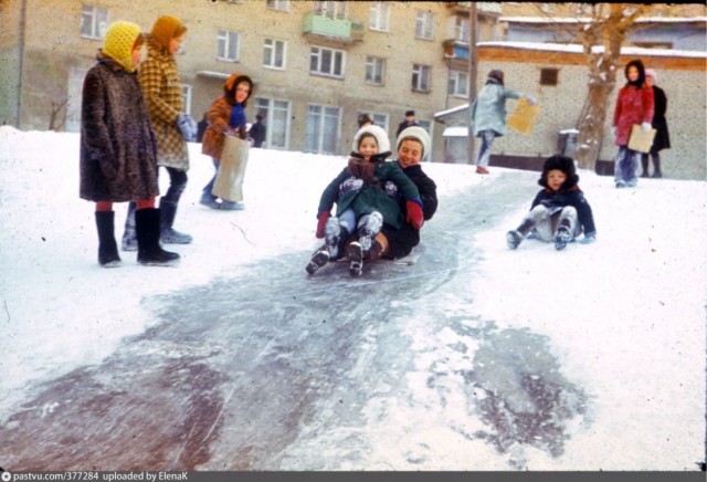 Движение вниз