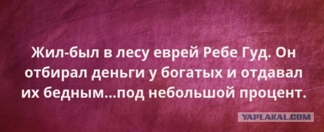 Прикольные и просто красивые картинки 06.01. 2026