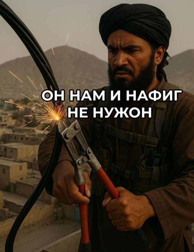 Чёрно-пошлая деградация