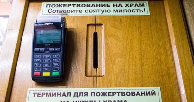 Приколы нашего погоста.