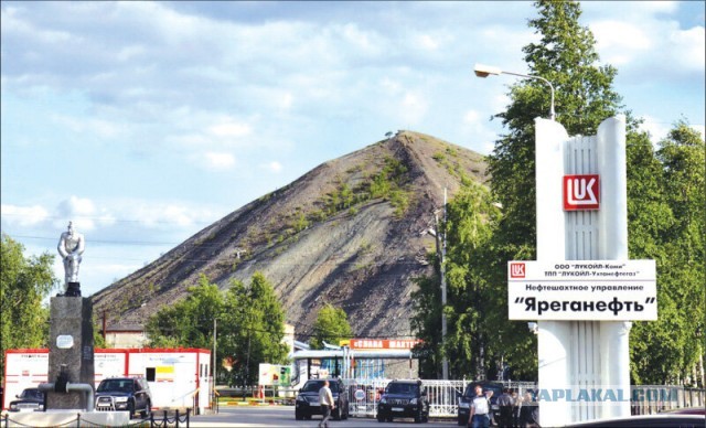 Ярегское месторождение - место, где нефть добывают в шахтах