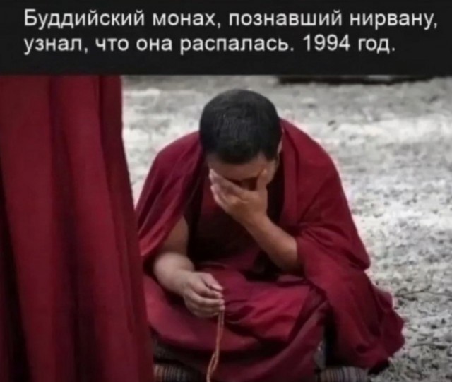 Веселые картинки в четверг