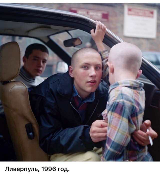 Интересные фотографии 1990 -х 15.02.26