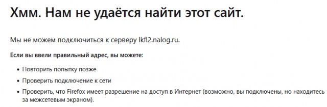 Замедление Телеграма зацепило и Windows