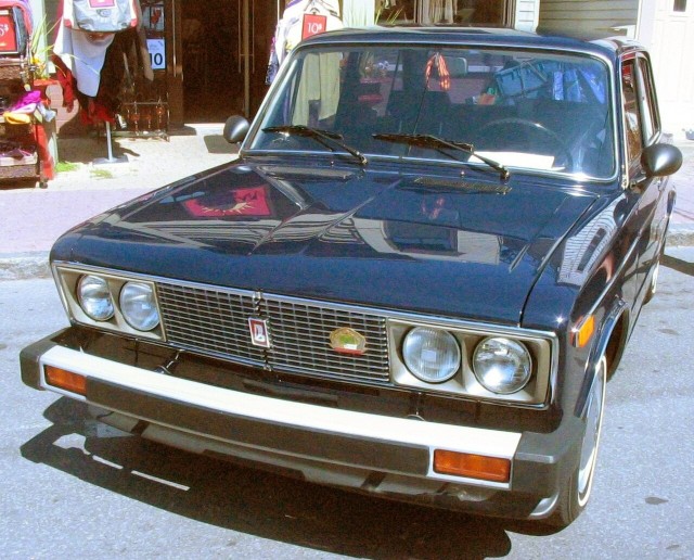 Юбилей 2106