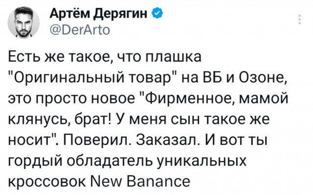 Прикольные и просто красивые картинки 27.02.2026