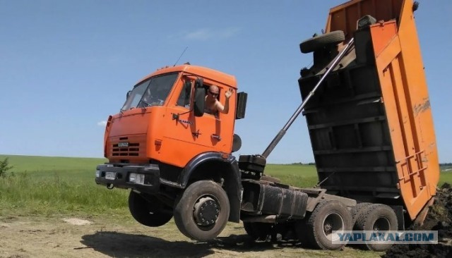 Вот это прилёт.