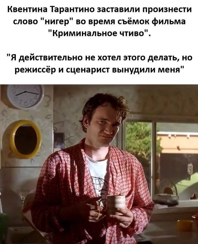 Картинки для деградации 164 (разной степени свежести)