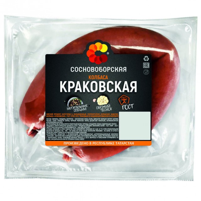 ГОСТ не врет: из чего на самом деле делали колбасу в СССР
