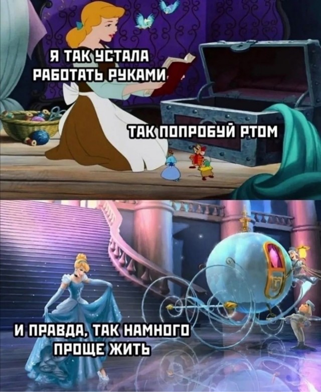 Понедельника картинки