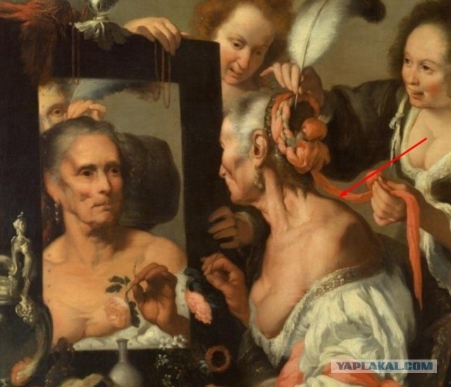 АРТ-Воскресенье.