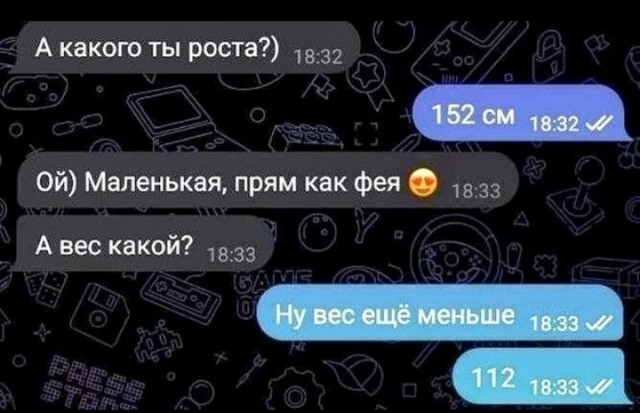 Всякой дряни притащил